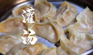 .把你里面填的满满的视频